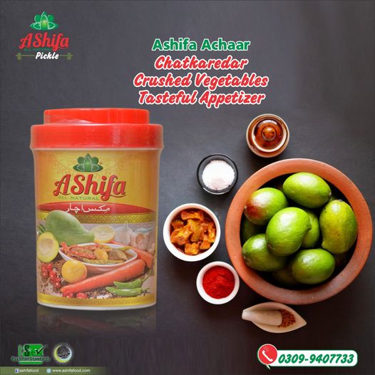 Ashifa Mixed Pickles | achaar price in Lahore Ashifa Mixed Pickles | achaar price in Lahore